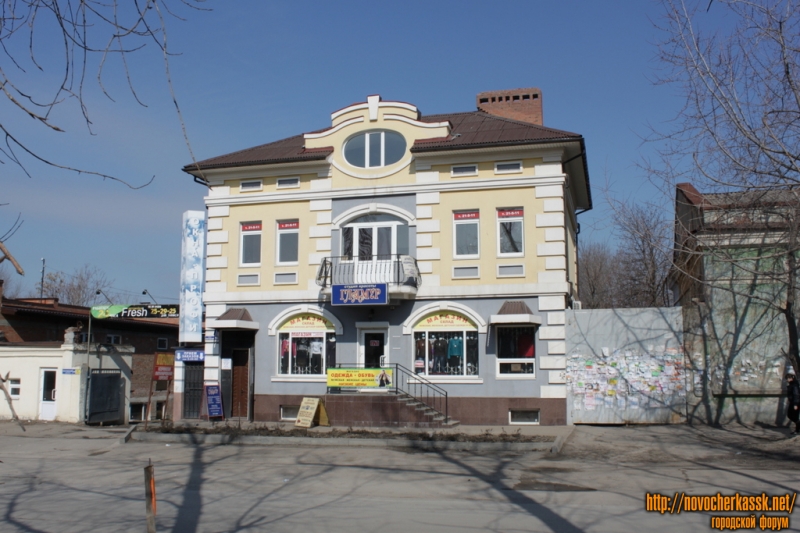 Новочеркасск: ТЦ на Платовском, 106