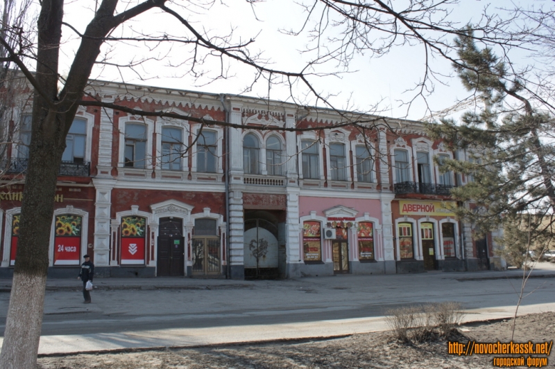 Новочеркасск: Пр. Платовский, 67. Винзавод