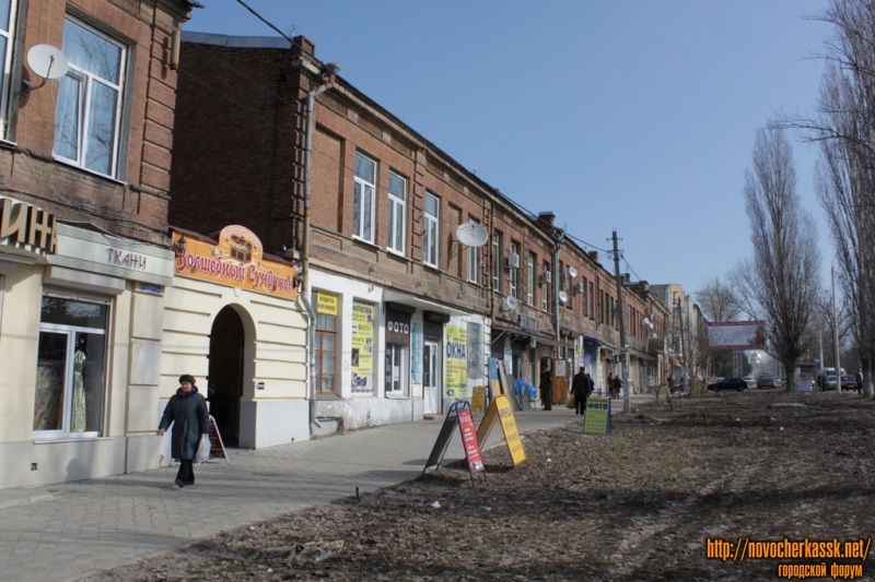 Новочеркасск: Пр. Платовский, 120