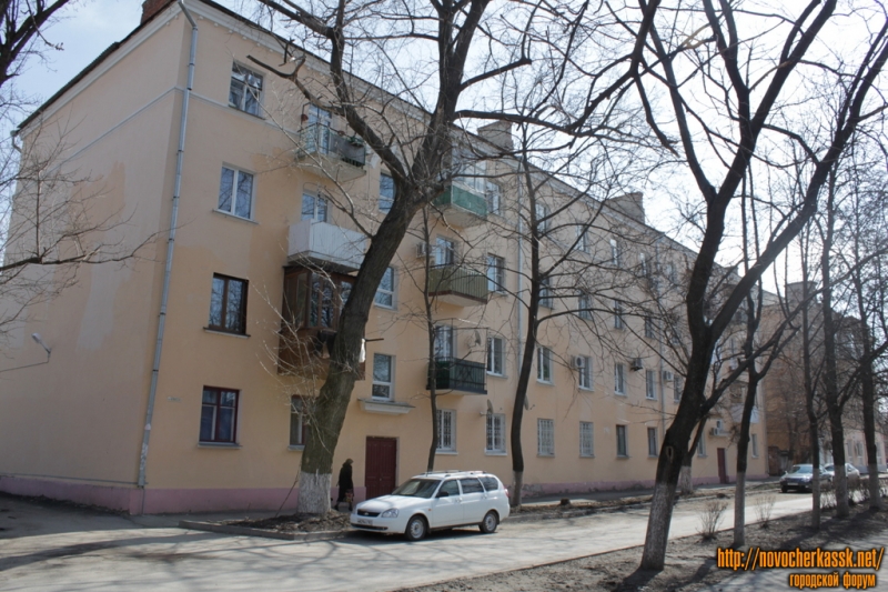 Новочеркасск: Ул. Атаманская, 50А