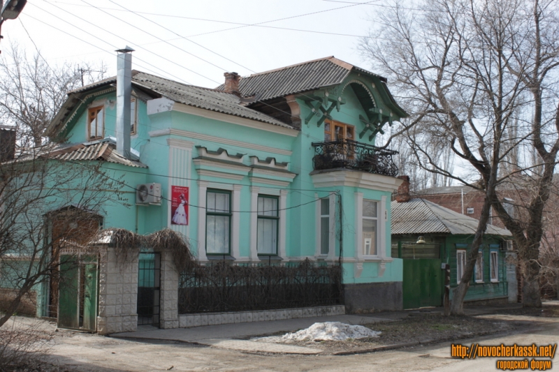 Новочеркасск: ул. Красноармейская, 5