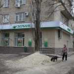 Новый, "ребрендированный", сбербанк на углу Буденновской и Ларина