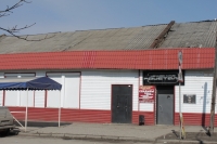 Платовский, 110. Клуб "Кристалл"