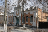 Тубдиспансер. Ул. Атаманская, 44