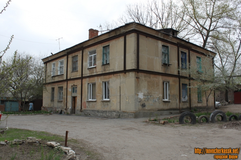 Новочеркасск: Воспитательный переулок, 4Б