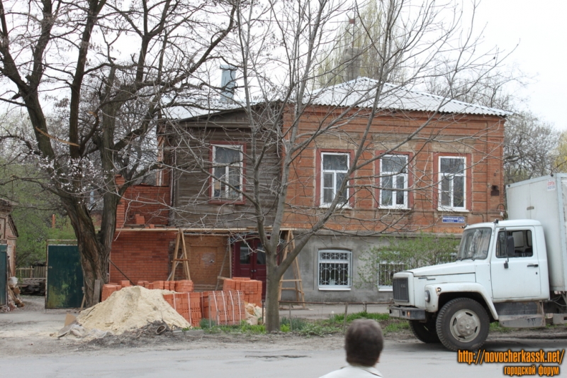 Новочеркасск: улица Михайловская, 165