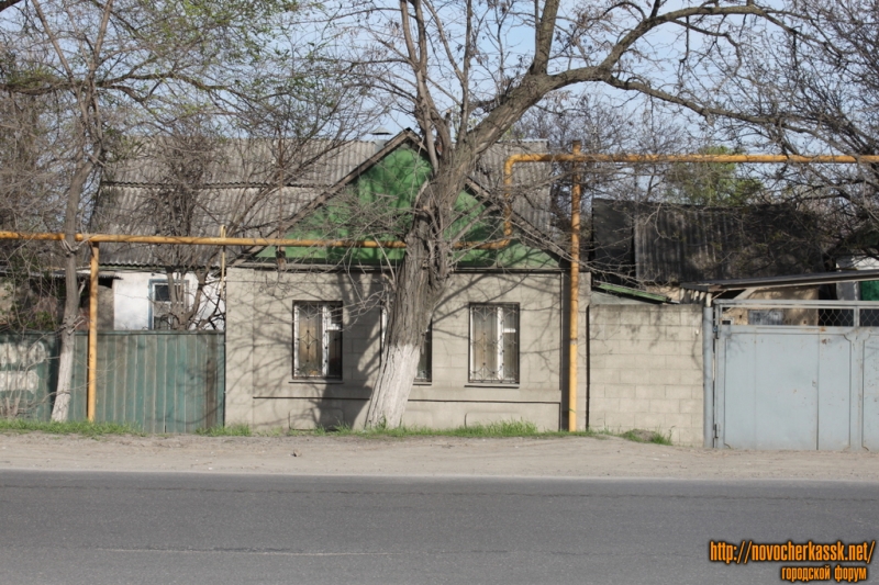 Новочеркасск: улица Гагарина, 1