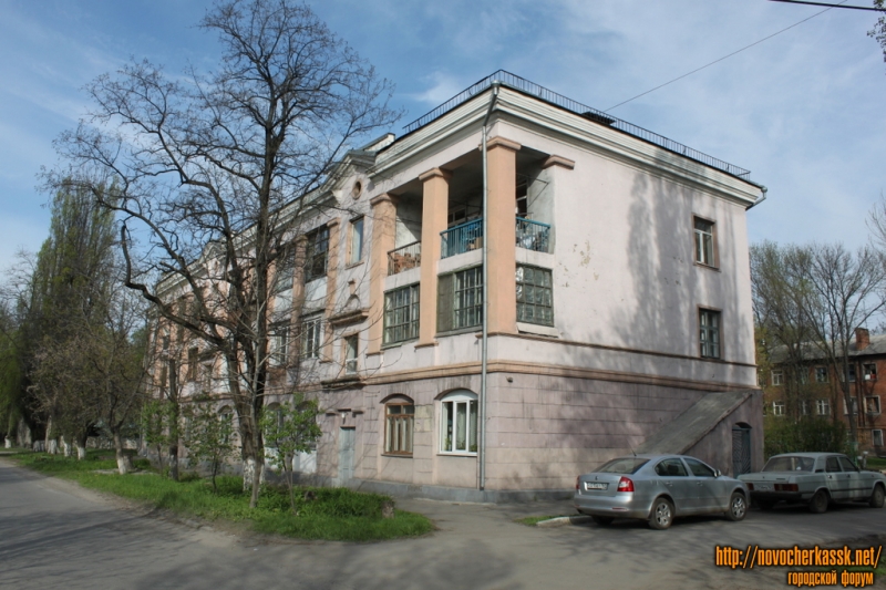 Новочеркасск: Улица Гвардейская, 2