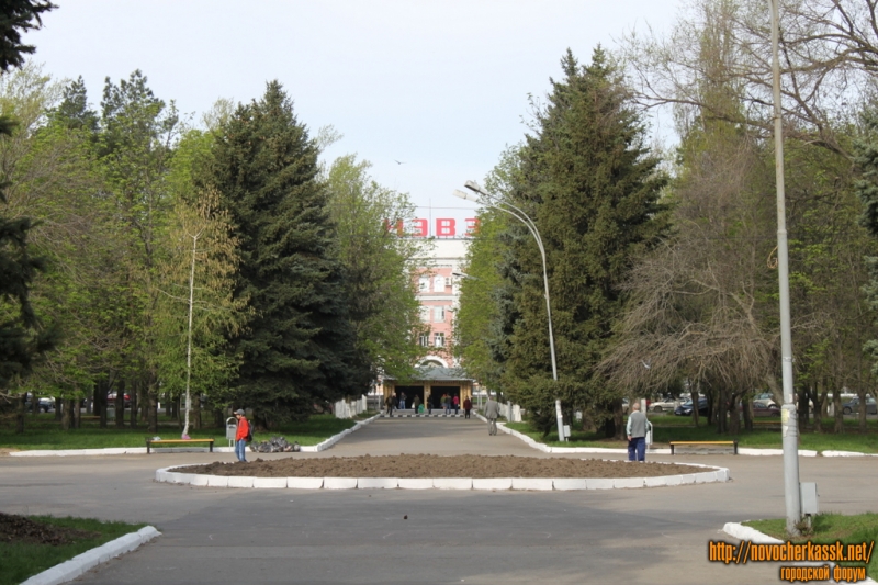 Новочеркасск: Парк ДК НЭВЗ. ул. Гвардейская