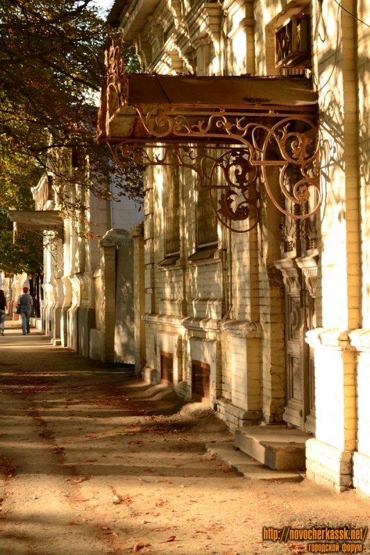 Новочеркасск: ул. Московская