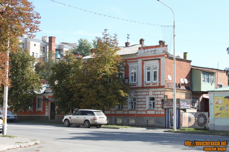 Новочеркасск: Московская, 66