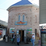 Павильон на территории Азовского рынка
