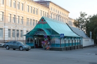 Ул. Комитетская. Вид с ул. Московской. Павильон "Ягодка"