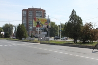 Замена бордюра по пр. Баклановскому