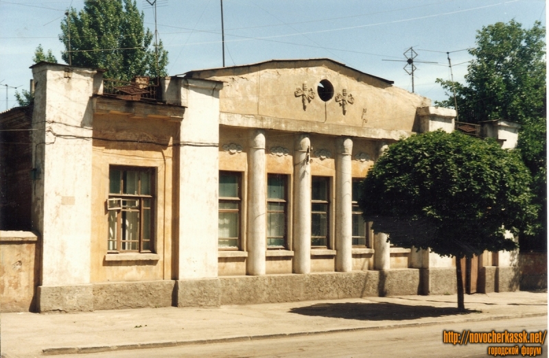 Новочеркасск: Пр. Баклановский, 54