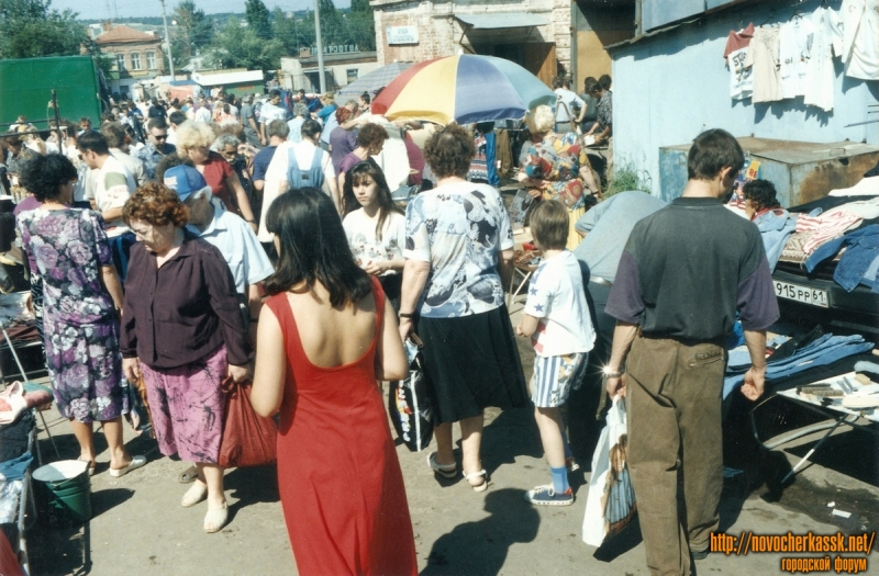 Новочеркасск: Азовский рынок