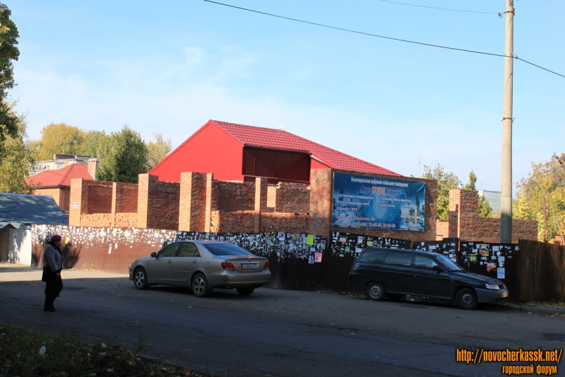 Новочеркасск: Долгострой по ул. Народной, 54