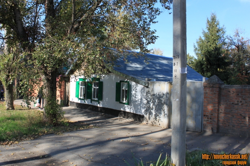 Новочеркасск: Дом по улице Народной, 56