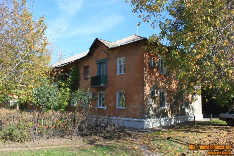 Новочеркасск: ул. Гайдара, 4