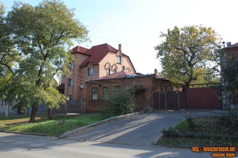 Новочеркасск: Улица Буденновская,35-39