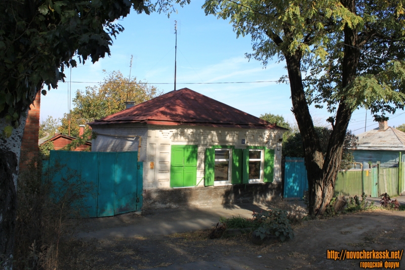 Новочеркасск: Улица Буденновская, 50