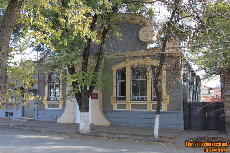 Новочеркасск: улица Дубовского, 29