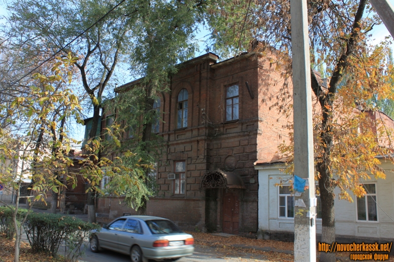 Новочеркасск: улица Дубовского, 17А