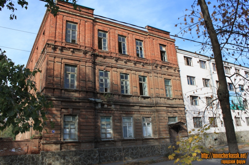 Новочеркасск: Улица Дубовского, 18