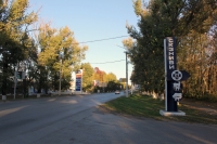 пр. Баклановский