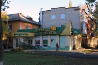 Продуктовый магазин "Золотая степь". Прохладный переулок, 1А