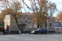 Московская, 43