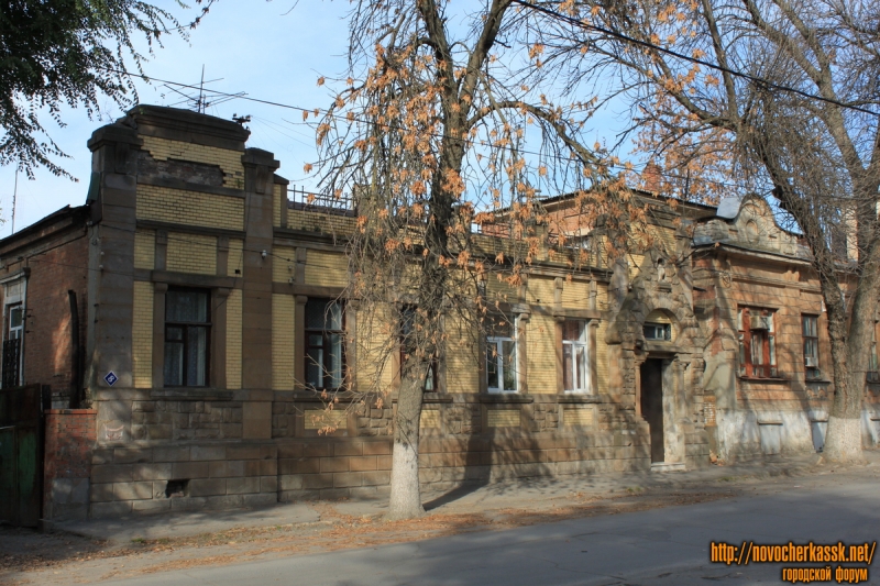 Новочеркасск: Дубовского, 8. Дом с совой