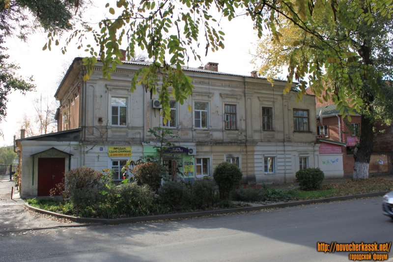 Новочеркасск: проспект Ермака, 91