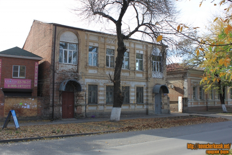 Новочеркасск: проспект Ермака, 93