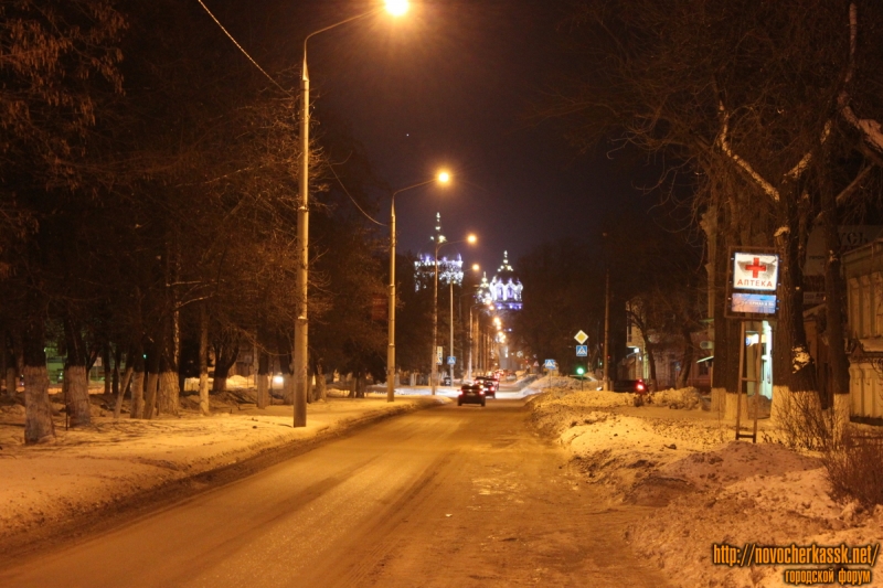 Новочеркасск: Проспект Ермака