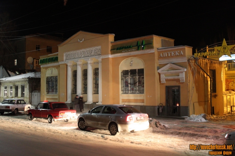 Новочеркасск: Проспект Баклановский, 74. Аптека