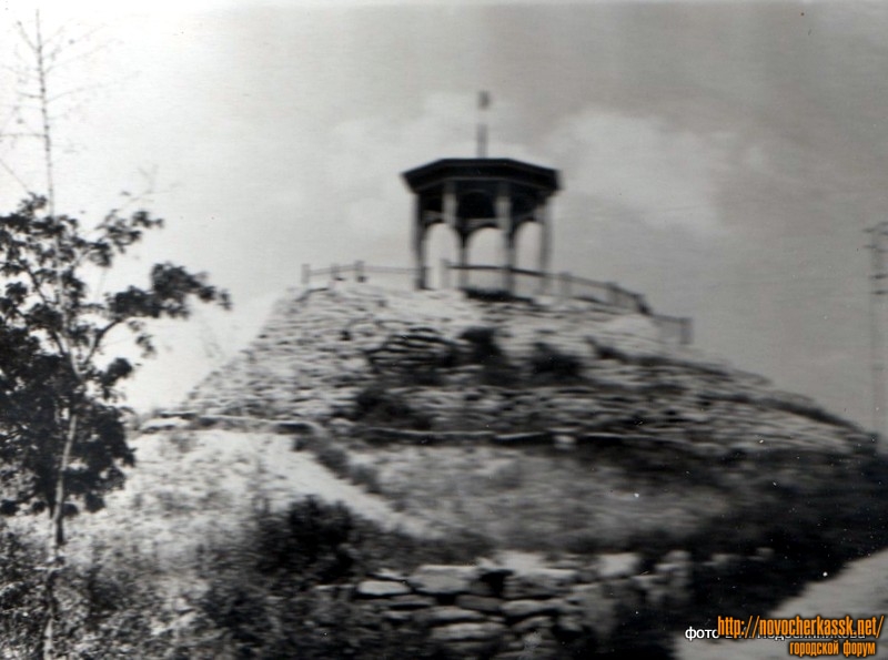 Новочеркасск: Беседка в Александровском парке (на месте нынешнего Кургана Славы)