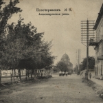 Александровская улица (пересечение с Атаманской)