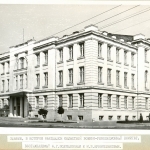 Здание, в котором находился областной военно-революционный комитет (здание театра)