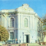 Музей истории донского казачества