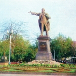Мемориал на площади В. И. Ленина