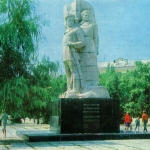 Памятник Ф. Г. Подтелкову и М. В. Кривошлыкову