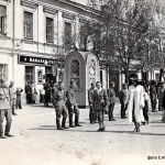 Демонстрация на на проспекте Подтелкова (Платова)