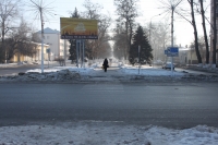 Проспект Ермака