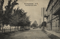 Александровская улица (пересечение с Атаманской)