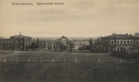 Крещенский (Красный) спуск. Вид с площади Ермака