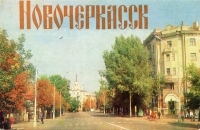Пересечение Московской и Просвещения