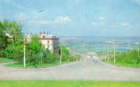 Спуск Герцена