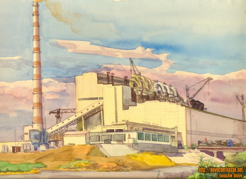Новочеркасск: Строительство Новочеркасской ГРЭС