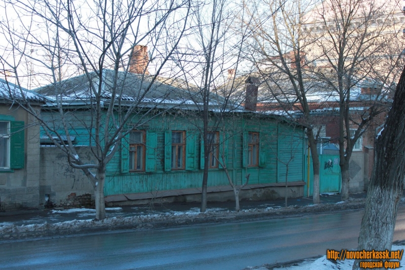 Новочеркасск: Пушкинская, 100